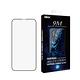 iMos iPhone 14 Plus/13 Pro Max 6.7吋 9M滿版黑邊玻璃螢幕保護貼(人造藍寶石) product thumbnail 2