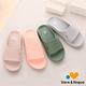 維諾妮卡 雙重舒適 類氣墊舒服鞋 (4色) 大地沙/橄欖綠/水泥灰/櫻桃粉 product thumbnail 5