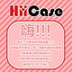 HiiCase iPhone 13 mini 全滿版 高強氣囊 防爆 不碎邊保護貼 product thumbnail 4