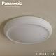 Panasonic國際牌 5坪 LED調光調色 遙控吸頂燈 LGC31115A09 和卷 product thumbnail 7