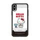 三麗鷗 Kitty iPhone XS / X 5.8吋減震立架手機殼-柔道凱蒂 product thumbnail 2