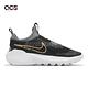 Nike 慢跑鞋 Flex Runner 2 GS 大童 女鞋 黑 金 緩衝 透氣 無鞋帶 健走 運動鞋 DJ6038-007 product thumbnail 3