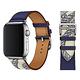 Apple Watch 7/6/SE/5/4 真皮質商務雙色錶帶 手錶替換腕帶 product thumbnail 12