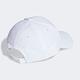 ADIDAS BBALL 3S CAP CT 運動帽-白-IB3243 product thumbnail 2