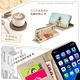 【SNOOPY/史努比】三星 Samsung Galaxy A13 5G 彩繪可站立皮套(吃餅乾) product thumbnail 4