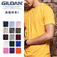 GILDAN 純淨美國棉素T 吉爾登經典圓領短T product thumbnail 7