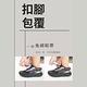 【Ustini】我挺你-扣扣極地鞋-無重力-扣腳包覆-扣地放電UET2003WHW(天王白) product thumbnail 8