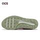 Nike 休閒鞋 MD Valiant GS 大童 女鞋 白 粉紅 麂皮 撞色 運動鞋 CN8558-107 product thumbnail 5