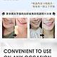 FastWhite齒速白 牙齒亮白貼片（14天份）Tooth Whitening Strips F0510 product thumbnail 9