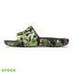 Crocs 卡駱馳 (中性鞋) 經典噴霧迷彩涼拖-208252-001 product thumbnail 5