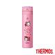 THERMOS膳魔師TsumTsum超輕量保溫瓶0.45L(JNS-450TT)-P粉紅色 product thumbnail 3