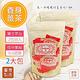 薑蓉之家 GINGER TER養身薑茶(56入) product thumbnail 3