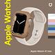 犀牛盾 Apple Watch 防摔邊框保護殼 第7/8/9代(41mm) product thumbnail 4