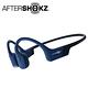 AFTERSHOKZ AEROPEX AS800骨傳導藍牙運動耳機(日蝕藍) product thumbnail 4