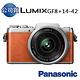 panasonic LUMIX GF8+14-42mm X鏡 微單眼 (公司貨) product thumbnail 6