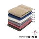 【MORINO摩力諾】(超值5條組)MIT美國棉五星級緞檔毛巾 product thumbnail 4