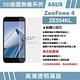 GOR ASUS ZF 4/ZE554KL 滿版 華碩 ze554kl PET product thumbnail 3