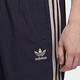 adidas 長褲 男款 運動褲 三葉草 亞規 WOVEN PANT 藍 IC5541 product thumbnail 6