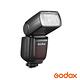 Godox 神牛 TT685II 機頂閃光燈(支援Canon/Nikon/Sony/Olympus) 正成公司貨 product thumbnail 3