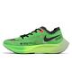 Nike 競速跑鞋 ZoomX Vaporfly Next 2 男鞋 綠 黑 反光 回彈 碳板 運動鞋 DZ4779-304 product thumbnail 2
