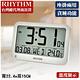 RHYTHM日本麗聲 現代生活設計防貪睡座掛兩用電子鐘/22.4cm product thumbnail 3