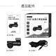 HANLIN 創新360度全景行車記錄器 product thumbnail 11