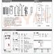 昌運監視器 SOYAL AR-331-K(AR-331K) E4 Mifare MF 塑膠 按鍵鍵盤門禁讀頭 細長型感應讀頭 product thumbnail 5