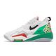 Nike 籃球鞋 Jordan Zoom 92 男鞋 海外限定 喬丹 氣墊 舒適 避震 白 綠 CK9183103 product thumbnail 2