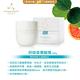 AA英國皇家芳療 精油香薰燭買大送小再送融燭燈(Aromatherapy Associates) product thumbnail 8