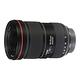 CANON EF 16-35mm F2.8L III USM 超廣角變焦鏡頭(平行輸入) product thumbnail 2