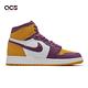 Nike 童鞋 Air Jordan 1 Retro High OG 大童 紫 黃 AJ1 575441-706 product thumbnail 4