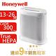 任兩件88折 美國Honeywell 13-26坪 抗敏系列空氣清淨機 HPA-300APTW product thumbnail 3