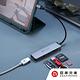 亞果元素 CASA Hub A05 USB-C Gen2 五合一多功能高速集線器 灰 product thumbnail 7