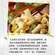 【愛上鮮果】黃金冰烤地瓜4包+冷凍蔬菜5種類(共9包組) product thumbnail 5