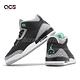 Nike Air Jordan 3 Retro GS Green Glow 大童 女鞋 3代 黑 綠 爆裂紋 DM0967-031 product thumbnail 7