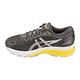 ASICS GEL-NIMBUS 21跑鞋1012A156-021 product thumbnail 3