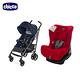 chicco-Lite Way3樂活輕便推車-靛紫青+ELETTA寶貝舒適全歳段安全汽座(2色) product thumbnail 4