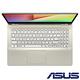 ASUS S530UN 15吋窄邊框筆電 (i7-8550U/MX150/512GB product thumbnail 4