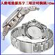 SEIKO 精工 Premier人動電能100米計時碼錶42㎜ SK004(SNL039J1/7N22-0AR0S) product thumbnail 8