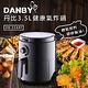 DANBY  3.5L 無油健康氣炸鍋 DB-35ARF product thumbnail 4