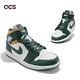 Nike 休閒鞋 Air Jordan 1代 Mid 男鞋 AJ1 喬丹 傳奇 NBA 超音速隊 黃 綠 554724-371 product thumbnail 8