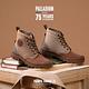 PALLADIUM PAMPA SHADE75周年經典軍靴紀念系列-中性-磚紅 product thumbnail 2