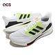 adidas 慢跑鞋 EQ21 Run 男鞋 白 黑 綠 緩震 透氣 路跑 運動鞋 愛迪達 GZ6868 product thumbnail 8