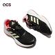 adidas 慢跑鞋 Response 女鞋 黑 黃 玫瑰粉 路跑 緩震 運動鞋 愛迪達 GW6660 product thumbnail 7