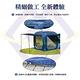 禾統 速開免搭建車尾帳 (露營 露營帳蓬 車邊帳蓬 落地車帳) product thumbnail 4