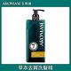 Aromase 艾瑪絲 洗髮精 控油/去屑/豐盈/舒敏 六款任選 400mL product thumbnail 8