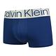 Calvin Klein Reconsidered Steel 絲質寬腰帶合身四角/平口褲 CK內褲-海軍藍、灰、黑 三入組 product thumbnail 2