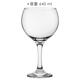 《Utopia》Bistro紅酒杯(640ml) | 調酒杯 雞尾酒杯 白酒杯 product thumbnail 3