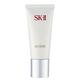 SKII 全效活膚潔面乳120g 台灣公司貨 product thumbnail 2