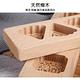 Time Leisure 高級木質月餅糕點模具棍/烘焙用具 product thumbnail 6